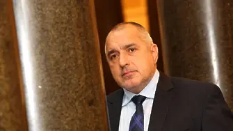 Борисов заплаши да оттегли хората си от ЦИК