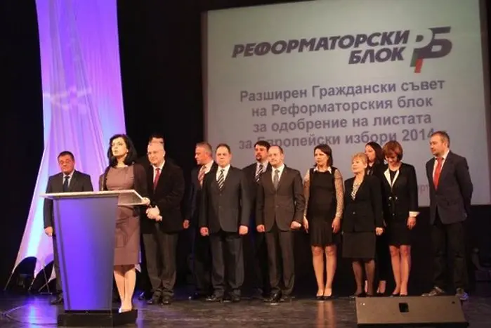 Кунева очаквано води листата на реформаторите (видео)
