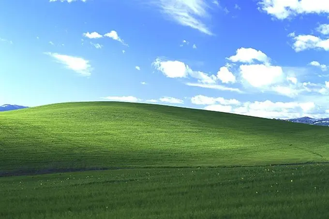 Виж: Как остаря уолпейпърът на Windows XP