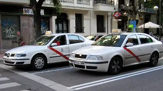 Наш таксиджия в Мадрид върна портмоне с 3237 евро