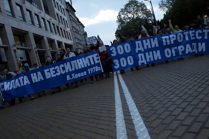 #ДАНСwithme Ден 300