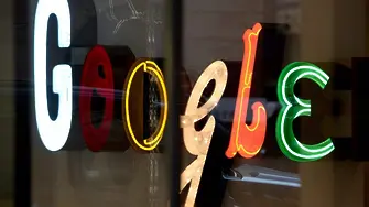 Google ще плаща за новини на подбрани издания