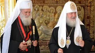Патриарх Неофит служи с руския Кирил в Москва