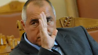 Борисов доволен, няма да уволнява шефове на приходни агенции