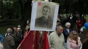 Хитлер е заклеймен, а Сталин е по-жив от всички живи*