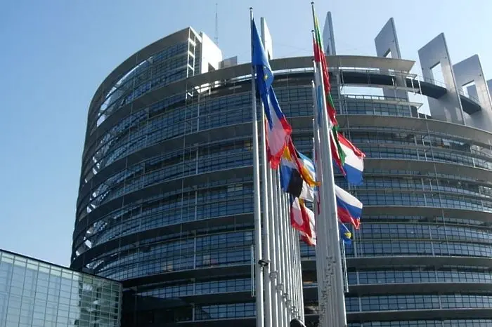 Комисията с ново предложение за бюджет на ЕС за 2015 година