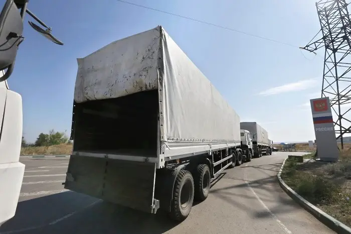 Катастрофата с руския конвой не се състоя