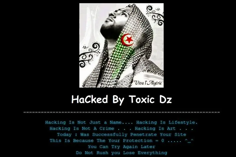 Алжирски хакери завзеха за кратко сайта на Министерството на културата
