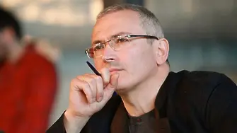 Ходорковски в Брюксел: Европа да говори на руснаците, не на Кремъл