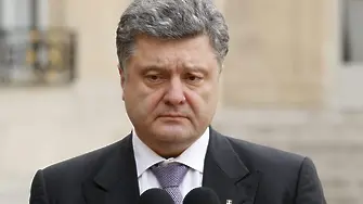 Порошенко: Немцов искаше да оповести доказателства за руските войски в Украйна