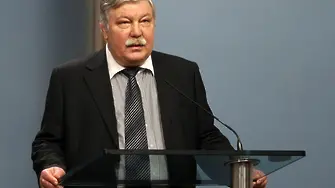 Ген. Стоян Тонев подкрепи министър Москов
