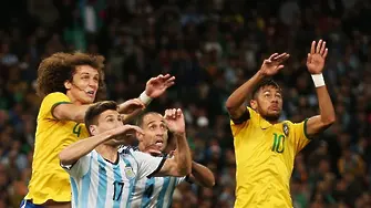 Бразилия би Аржентина в супер класиката