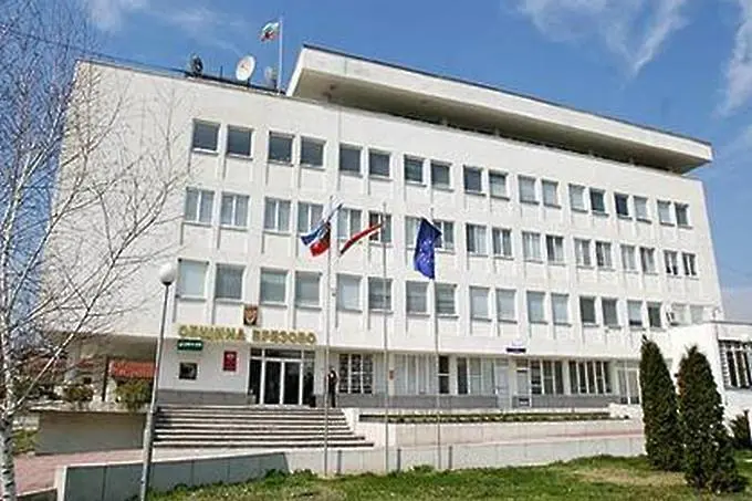 Повдигнаха обвинение на кмета на Брезово