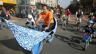 Велопоход в София