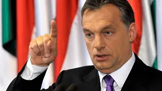 И Орбан с поздравления към Борисов