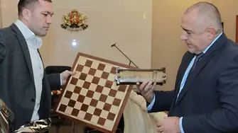 Кобрата подари шах на Бойко Борисов (снимки)