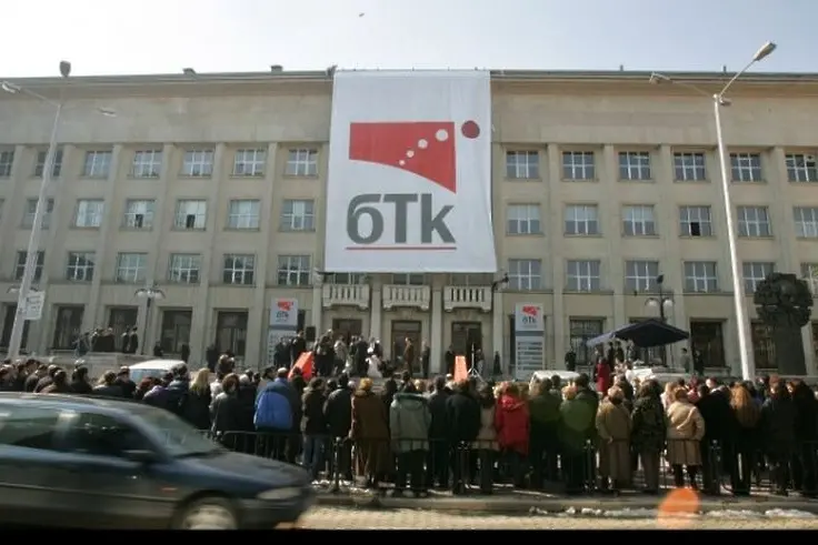 ВТБ се похвали, че е финансирала Спас Русев, за да купи БТК