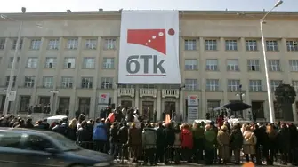 ВТБ се похвали, че е финансирала Спас Русев, за да купи БТК