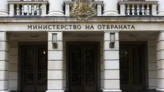 Началникът на кабинета на Румяна Желева стана зам. - министър на отбраната