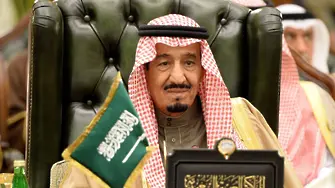Принцовете на Саудитска Арабия изчезват мистериозно