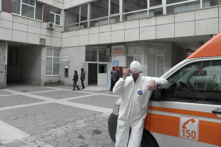 Мъж плаши с разстрел лекари в Благоевград