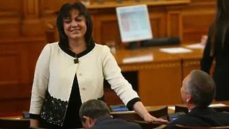 Соцдепутатка: Не сме лоши хора, не живеем на гърба на народа