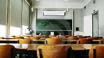 Режат със закон часове в професионалните гимназии