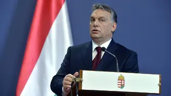 Жълт картон за Орбан - остана без супермнозинство