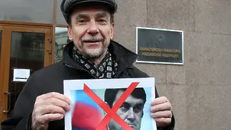Само в Клуб Z: Убиха Немцов, защото критикуваше Путин