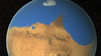Огромен океан покривал Марс в древността (видео)