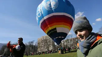 Полетя ли балонът на УНИЦЕФ