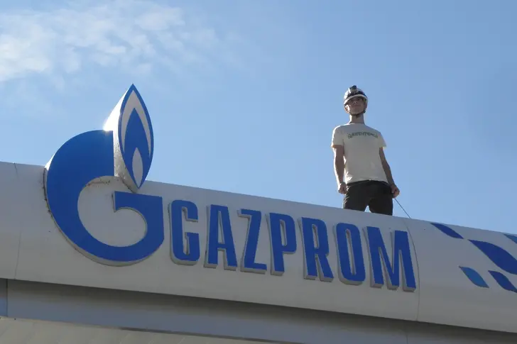 „Газпром“ се разбра с ЕС – няма да плаща глоби
