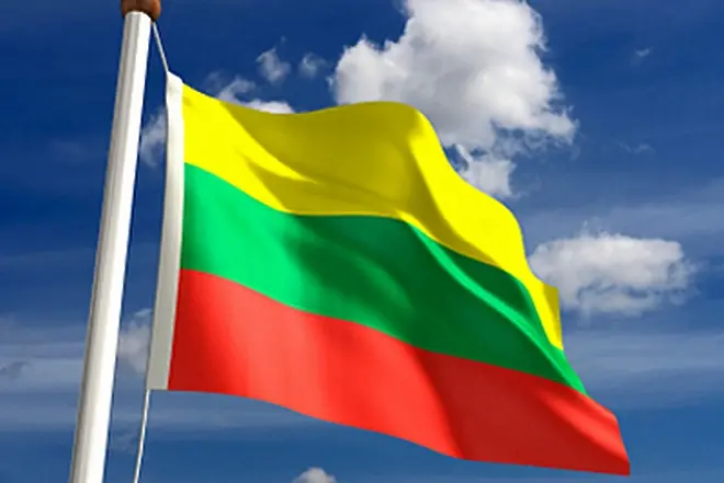 Литва спря руски тв канал