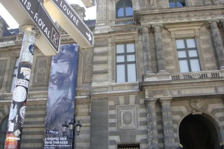 Изложбата ни в Лувъра – почти без реклама (снимки)