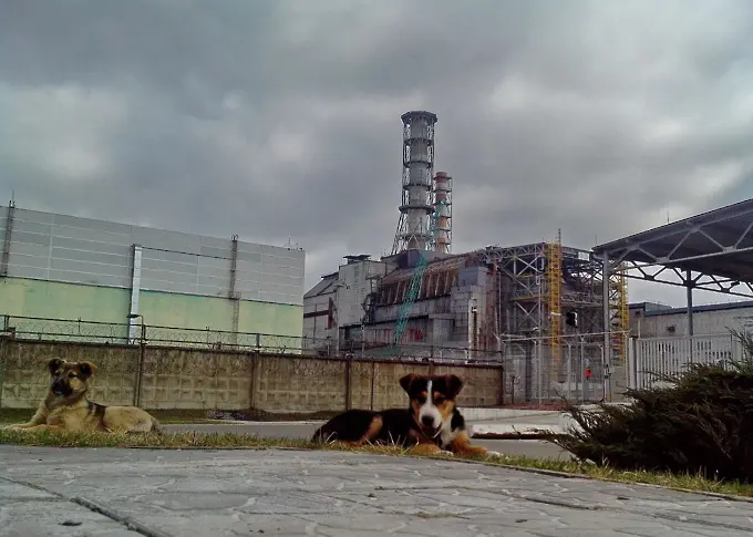 Бутон за защита взриви Чернобил