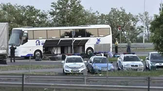 Бомба, български автобус, Будапеща