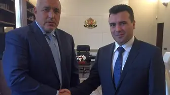 Зоран Заев: Нямаме записи на българския премиер