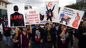 Протести срещу Обама: Лъжец! Турция те държи на каишка (ВИДЕО)