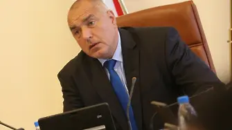 Борисов разговаря с Ципрас по телефона