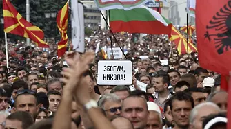 Станишев в Скопие: Свободата на словото тук беше години наред потискана