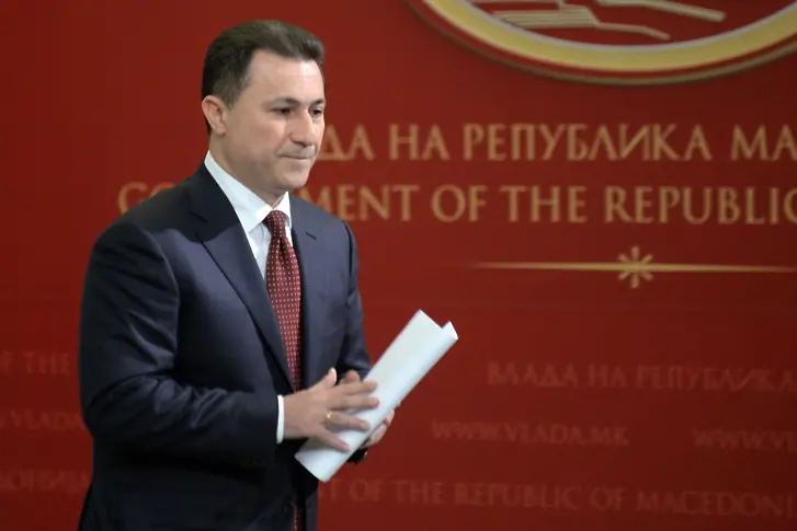Груевски спасява кожата - уволни двама ключови съюзници