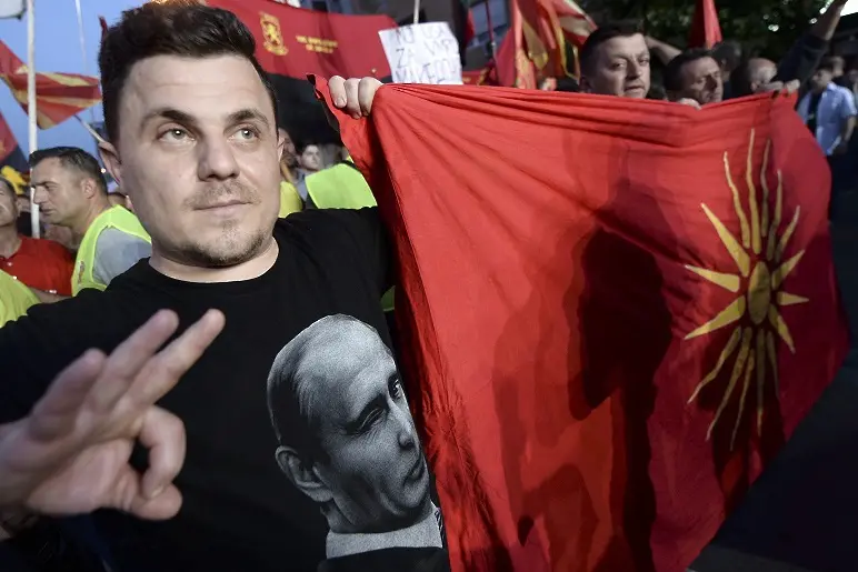Македония - новата пионка на руския геополитически апетит