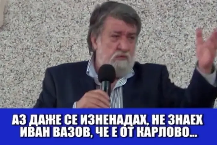 Вежди Рашидов иска извинение от „Господари на ефира“