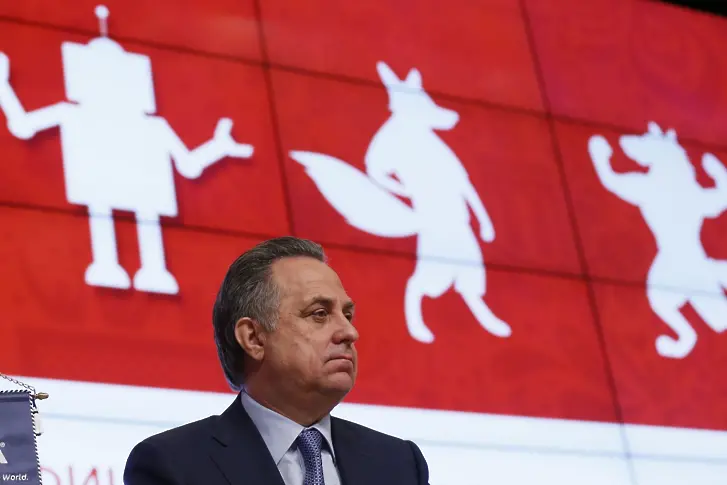 Разпитват руския министър на спорта за корупцията във ФИФА?