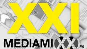 Вижте кои грабнаха наградите на медийния фестивал Mediamixx 2015