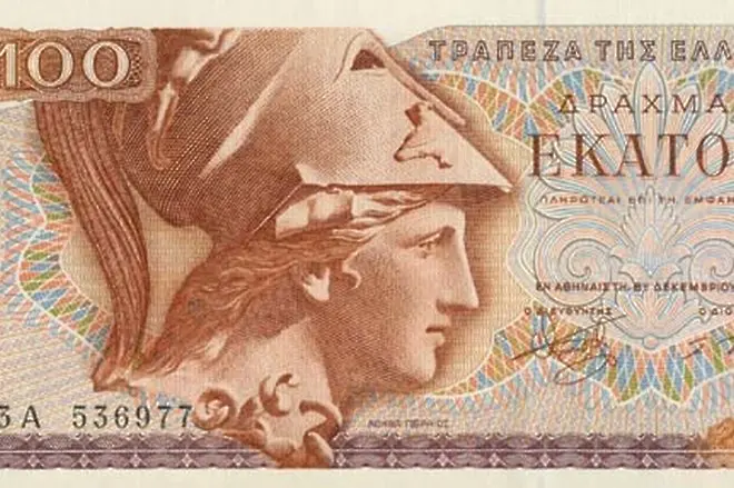 Мартин Заимов: Атина може да въведе валутен борд по наш модел