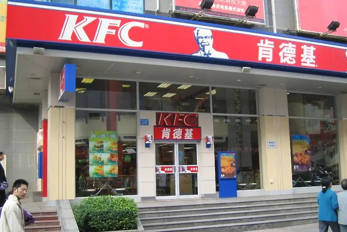 KFC съди три китайски компании за зловредни слухове