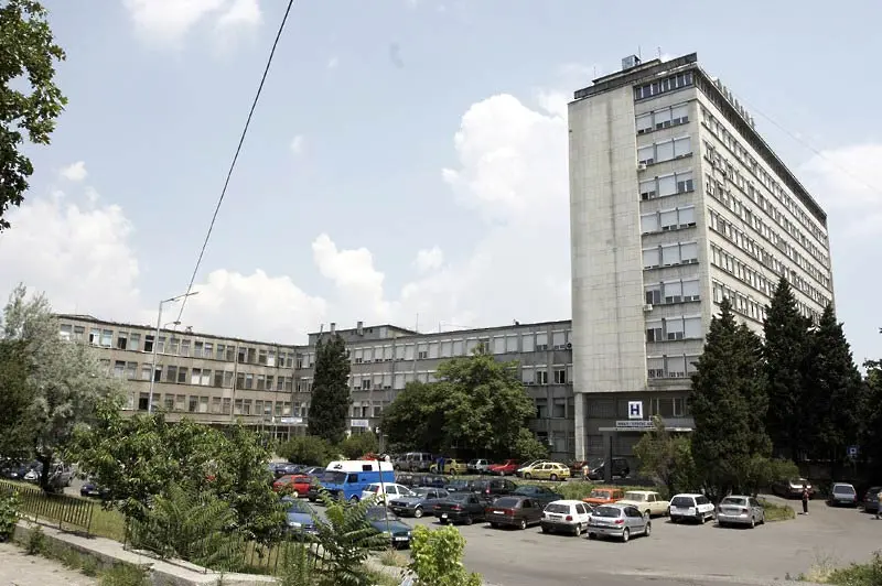 В Бургас болниците се обединяват в консорциум