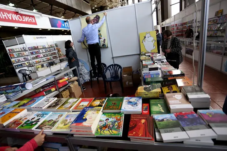 Нечетенето: 536 броя е средният тираж на книгите в България