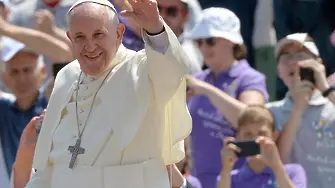 Папа Франциск от Сараево: Никога повече война! (снимки)